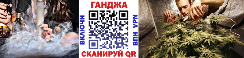 COCAIN Верхнеуральск