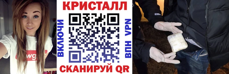 Amphetamine VHQ ссылка на мегу tor Верхнеуральск где можно купить наркотик