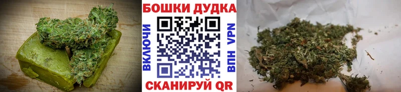Еда ТГК конопля  где купить наркоту  Верхнеуральск 