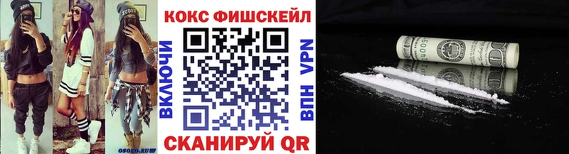 omg как зайти  Верхнеуральск  КОКАИН VHQ  купить наркоту 