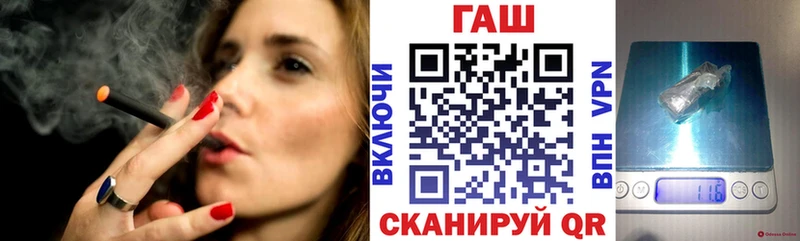 ГАШИШ гарик  Верхнеуральск 