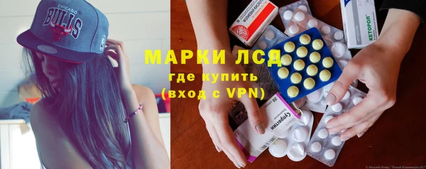 MDMA Premium VHQ Баксан