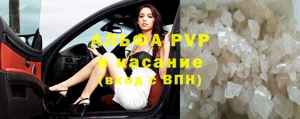 дживик Кодинск