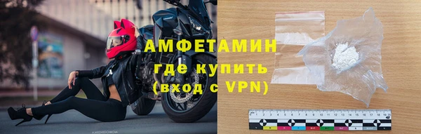 гашик Балабаново