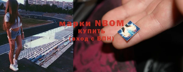 MDMA Premium VHQ Баксан