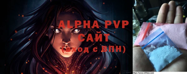 2c-b Балахна