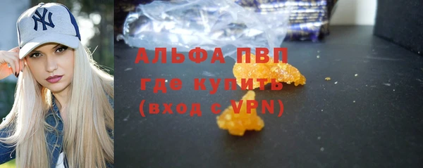 каннабис Козловка