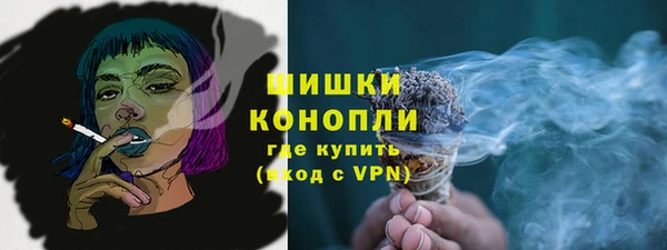 кокаин колумбия Вязьма