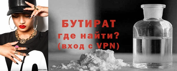 MDMA Premium VHQ Баксан