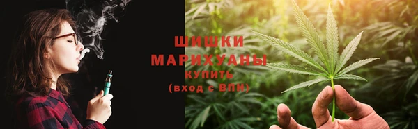 2c-b Балахна
