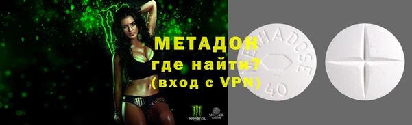 2c-b Балахна