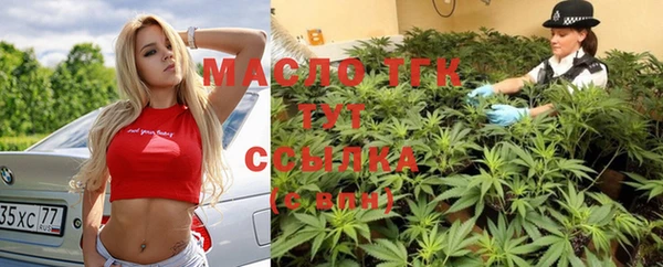 MDMA Premium VHQ Баксан