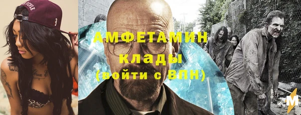 эйфоретик Дмитров