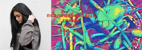 MDMA Premium VHQ Баксан