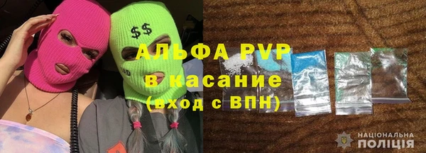 2c-b Балахна