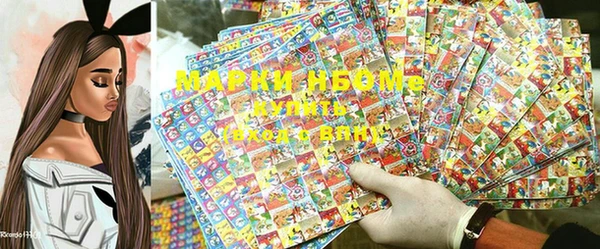MDMA Premium VHQ Баксан