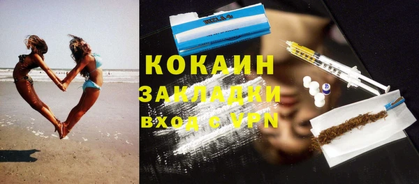 MDMA Premium VHQ Баксан
