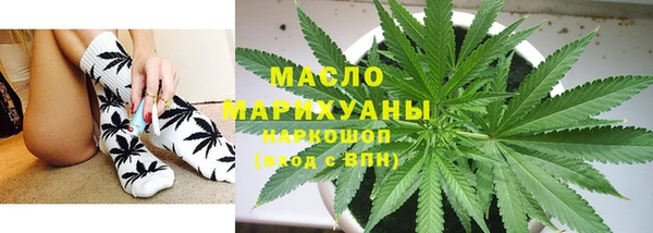 гашик Балабаново