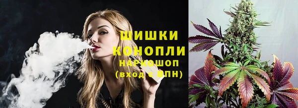 MDMA Premium VHQ Баксан
