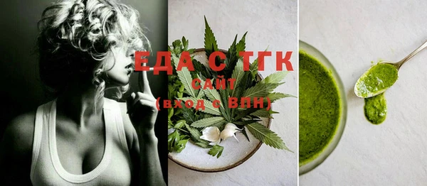 MDMA Premium VHQ Баксан