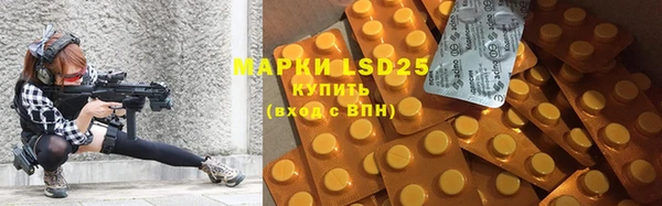 MDMA Premium VHQ Баксан