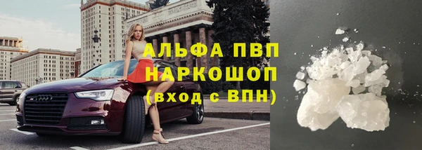 гашишное масло Козельск