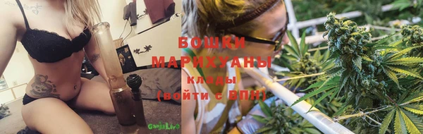 гашик Балабаново