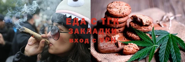 гашик Балабаново