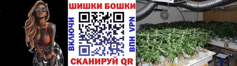 Канабис конопля  Верхнеуральск 